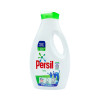 Persil Bio Laundry Detergent - 53 Wash